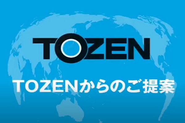 Video về Tozen
